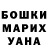 КЕТАМИН VHQ Alex Khram