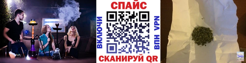 блэк спрут сайт  Михайлов  БУТИРАТ жидкий экстази 