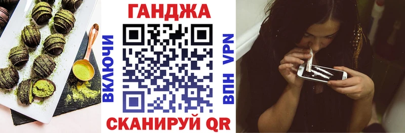 Еда ТГК марихуана  где купить наркоту  Михайлов 