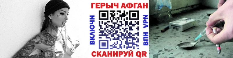 OMG рабочий сайт  где можно купить   Михайлов  ГЕРОИН герыч 