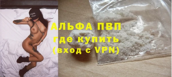 прущая мука Богородицк