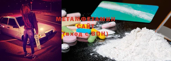 прущая мука Богородицк