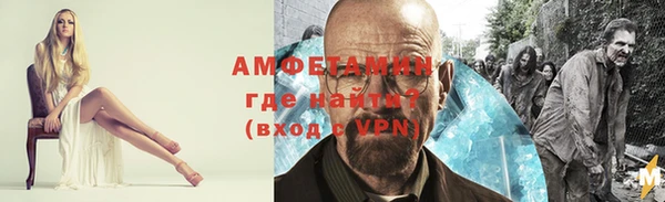 дистиллят марихуана Богданович