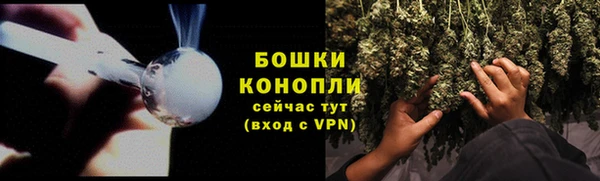 соль курить ск Кодинск