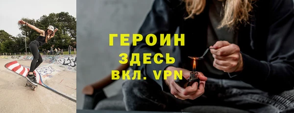 прущая мука Богородицк