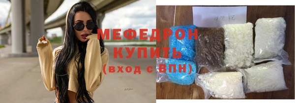 дистиллят марихуана Богданович