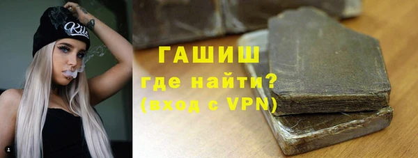 дистиллят марихуана Богданович