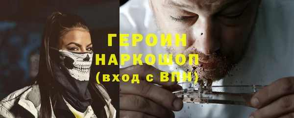 бутик Козловка