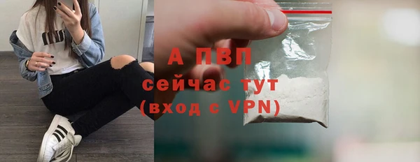 дистиллят марихуана Богданович