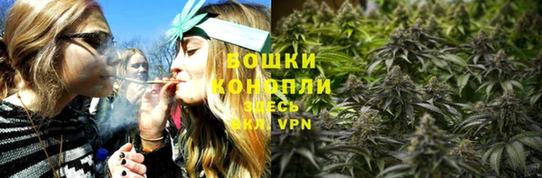COCAINE Белокуриха