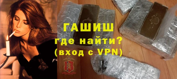 дистиллят марихуана Богданович