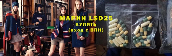 дистиллят марихуана Богданович