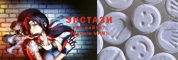 дистиллят марихуана Богданович