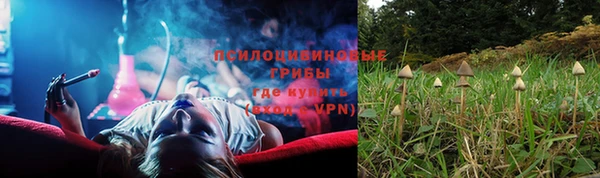 дистиллят марихуана Богданович