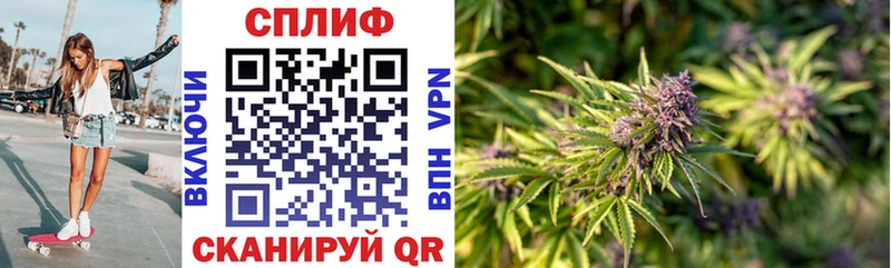Канабис конопля  OMG ONION  Михайлов 
